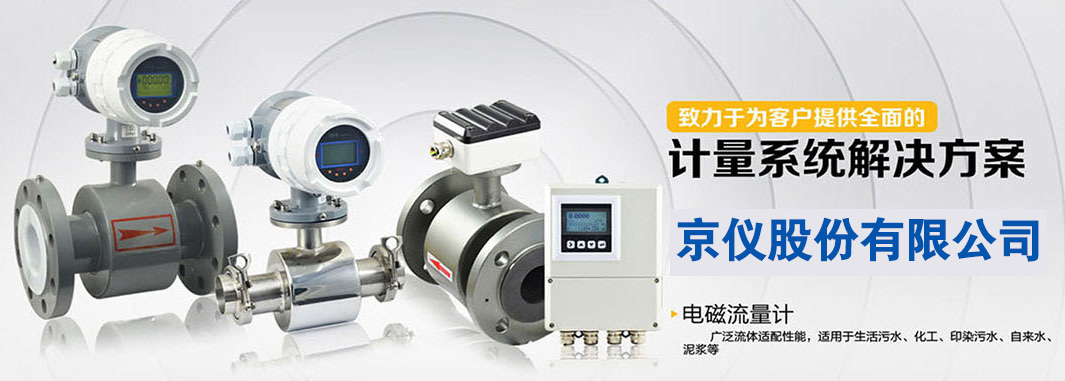 江西省委宣傳部、省委組織部、省民政廳、省市場監(jiān)管局授予井岡山市青年骨干培訓(xùn)中心江西省十大先進(jìn)紅色教育培訓(xùn)機(jī)構(gòu)