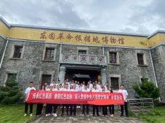 東固革命根據(jù)地紀(jì)念館